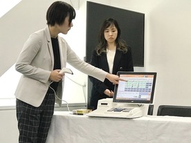 新会社「東芝データ」設立--“スマートレシート”でデータビジネスに本格参入